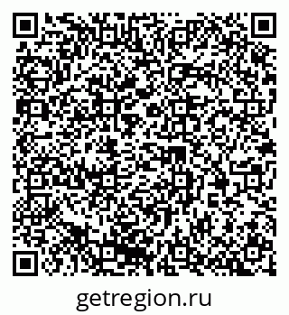 79370270881