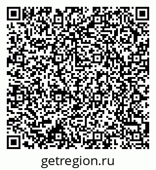 79370270882