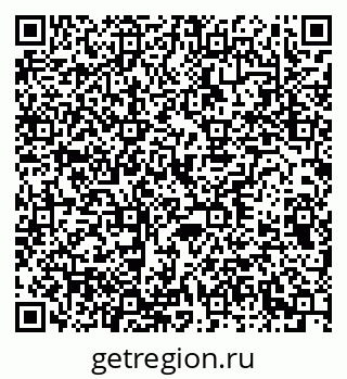 79370270920