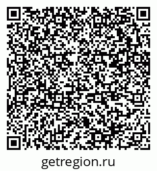 79370270938