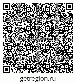 79370270961