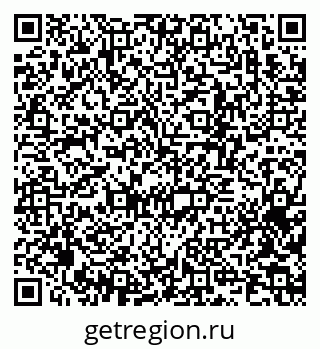 79370270967