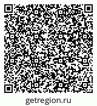 79370270969