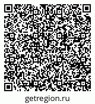 79370270971