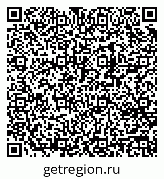 79370270973