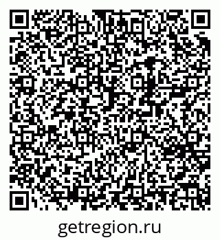 79370270976