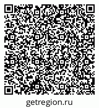 79370270979