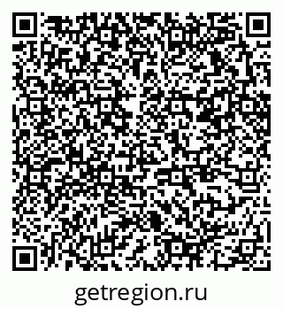 79370270980