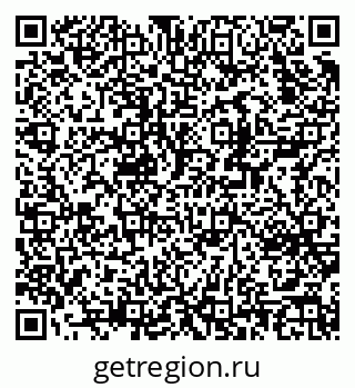 79370270981
