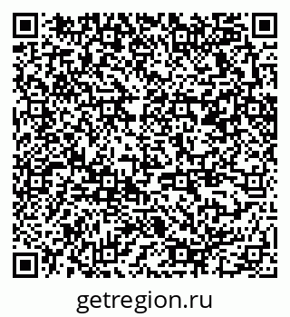 79370270984