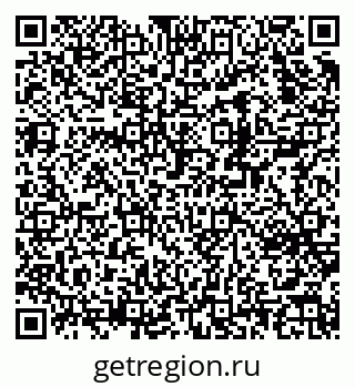 79370270987