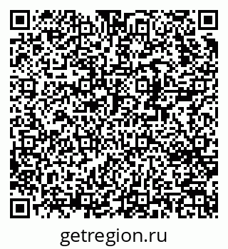 79370271090
