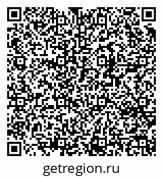 79370271121
