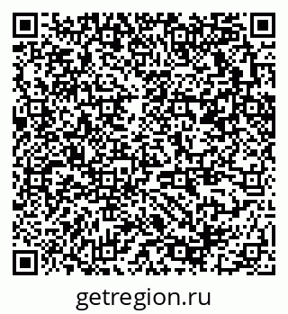 79370271138