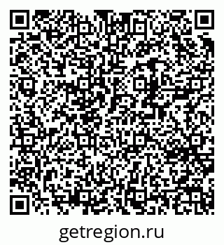 79370271172