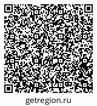 79370271174