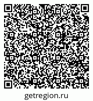 79370271175