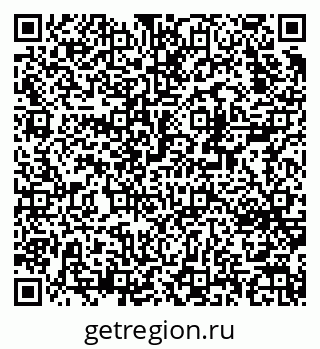 79370271189