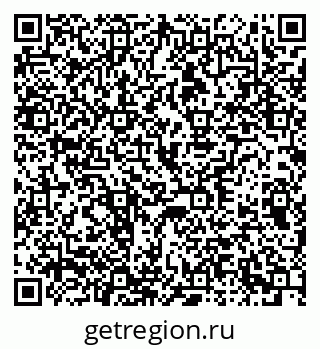 79370271190