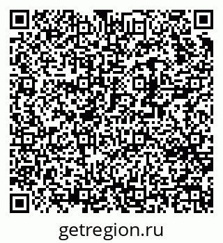 79370271192