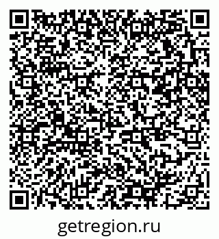 79370271194