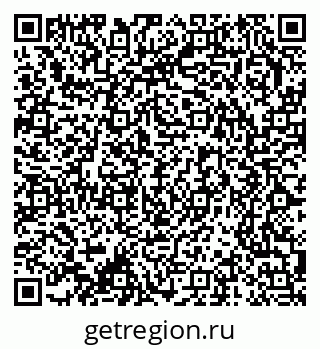 79370271199