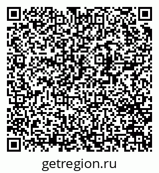 79370271210