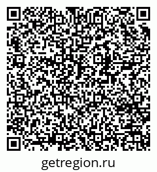 79370271261