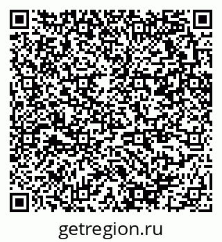 79370271275