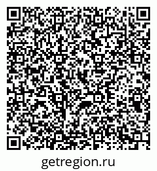 79370271320
