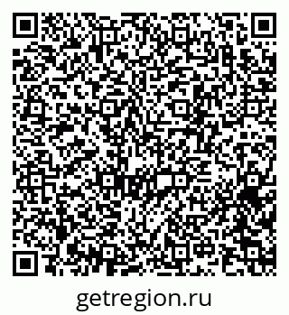79370271325