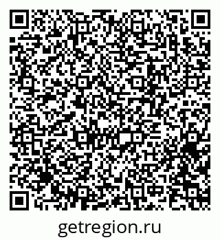 79370271372