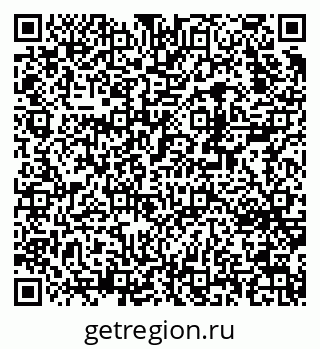 79370271386