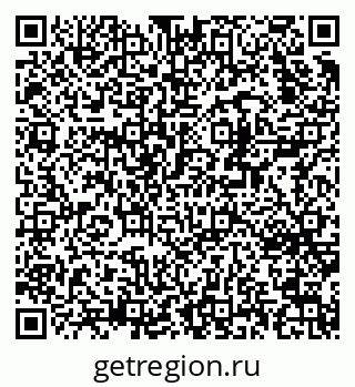 79370271388