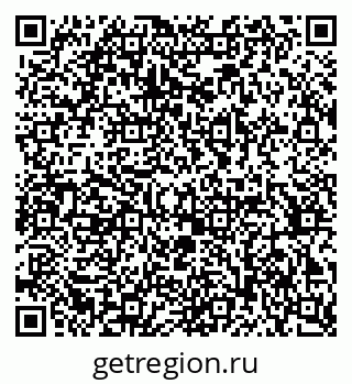 79370271390