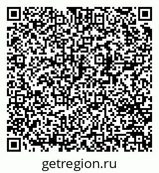 79370271411