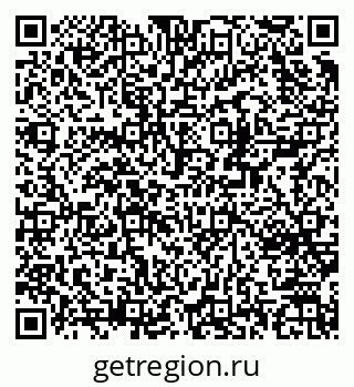 79370271449