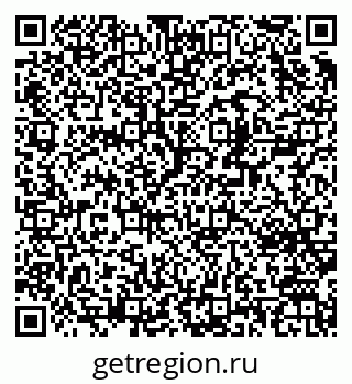 79370271470