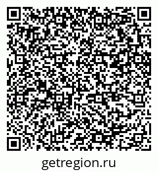 79370271474
