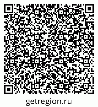 79370271475