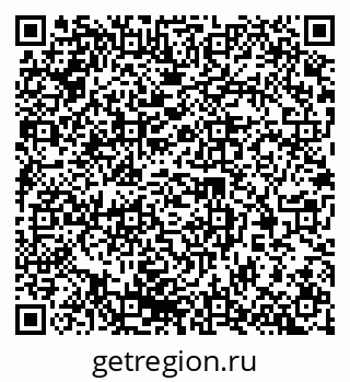 79370271490