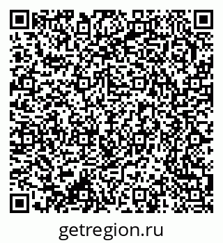 79370271494