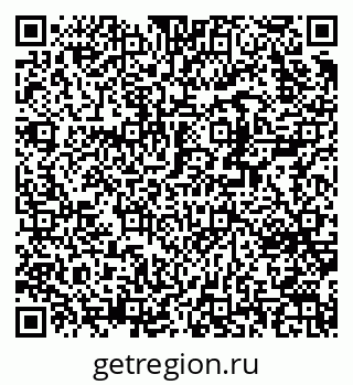 79370271500