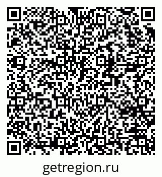 79370271601