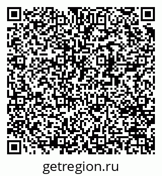 79370271630