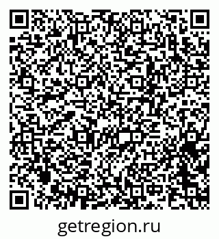 79370271697