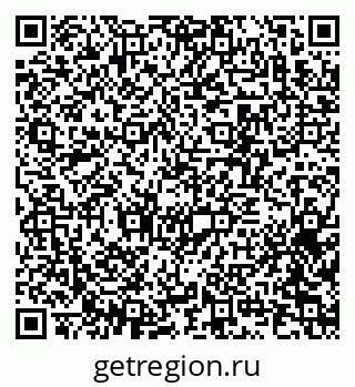 79370272300