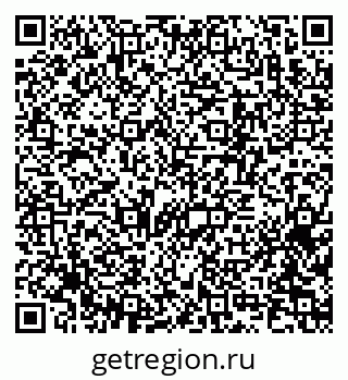 79370272312