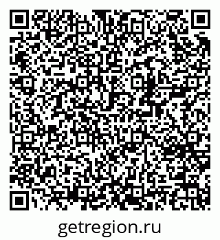 79370272319