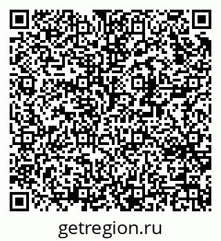 79370272381